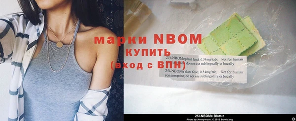 индика Белоозёрский