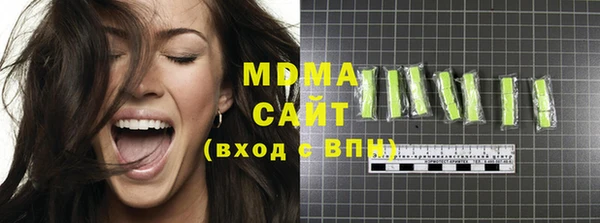кокаин колумбия Белокуриха