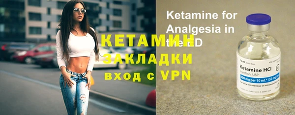 индика Белоозёрский