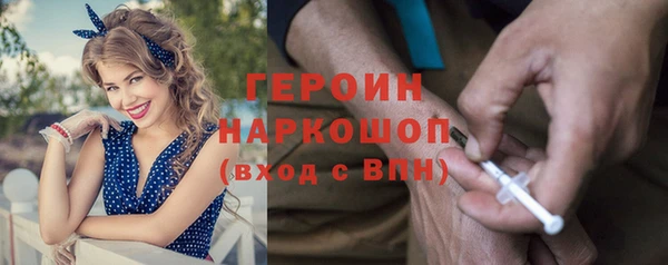 индика Белоозёрский