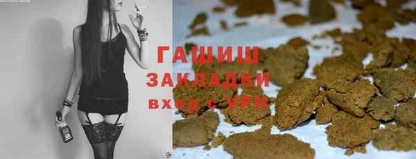 индика Белоозёрский