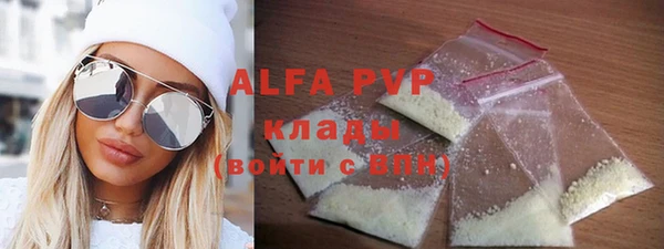 кокаин колумбия Белокуриха