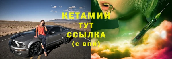индика Белоозёрский
