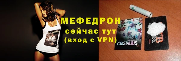 кокаин колумбия Белокуриха