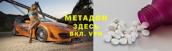 кокаин колумбия Белокуриха
