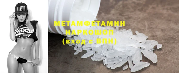 индика Белоозёрский