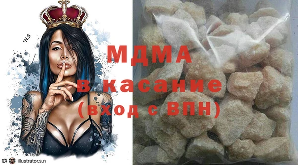 индика Белоозёрский