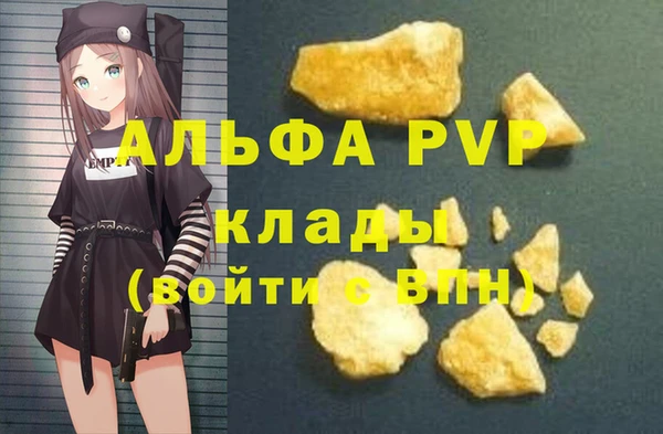 кокаин колумбия Белокуриха