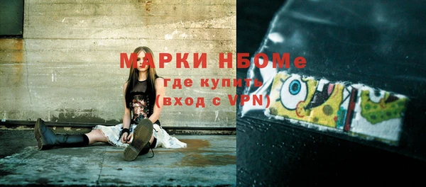индика Белоозёрский