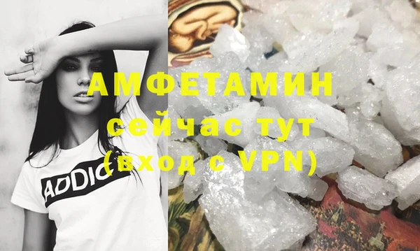 кокаин колумбия Белокуриха