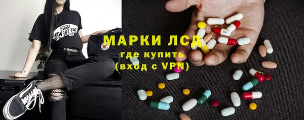 индика Белоозёрский