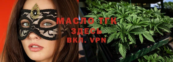 кокаин колумбия Белокуриха