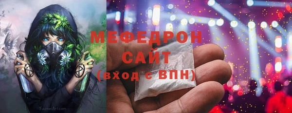 индика Белоозёрский