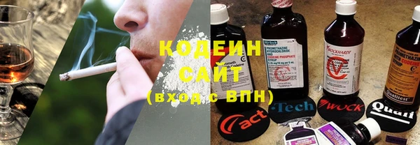 кокаин колумбия Белокуриха