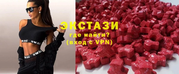 кокаин колумбия Белокуриха