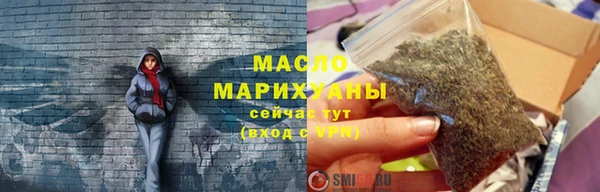 индика Белоозёрский