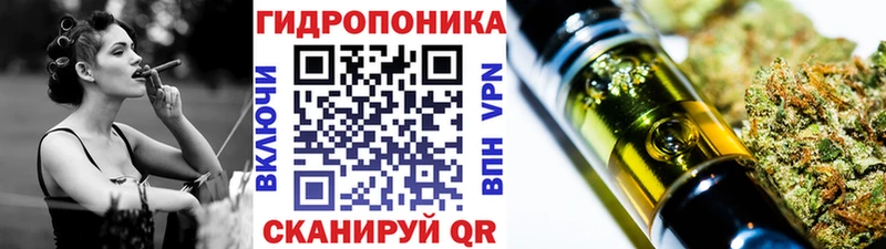 Канабис OG Kush  гидра ссылки  Краснослободск 